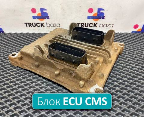 2602986 Блок управления ECU CMS1 для Scania 6-series R (с 2016)