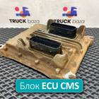 2602986 Блок управления ECU CMS1 для Scania 6-series R (с 2016)