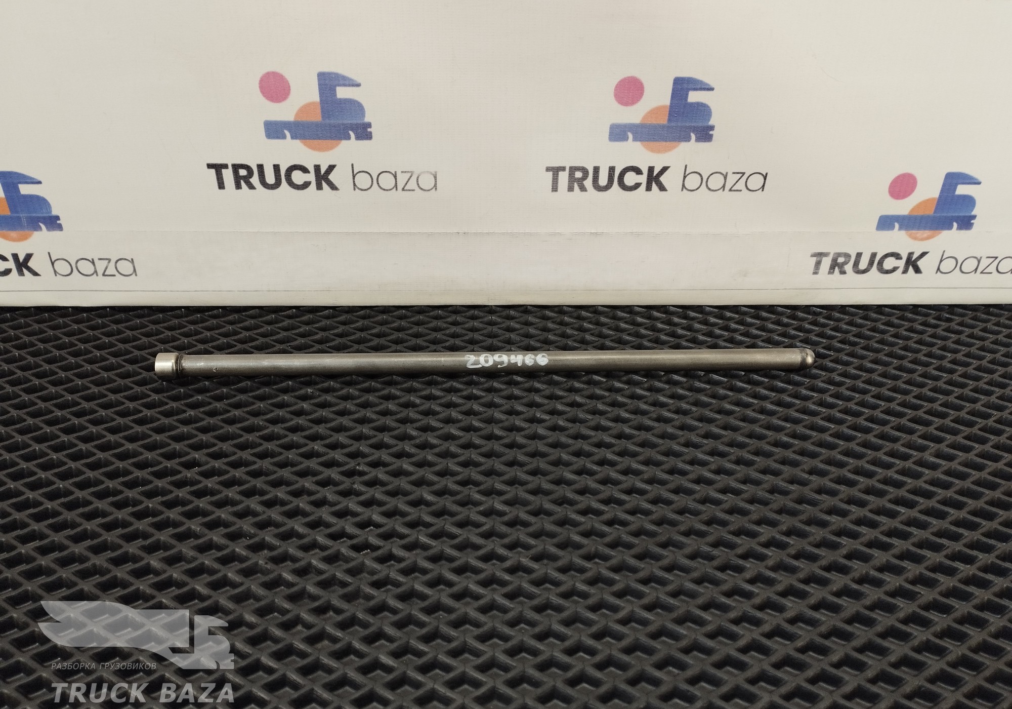 1426548 Штанга толкателя впускного клапана для Daf CF II (с 2006 по 2013)