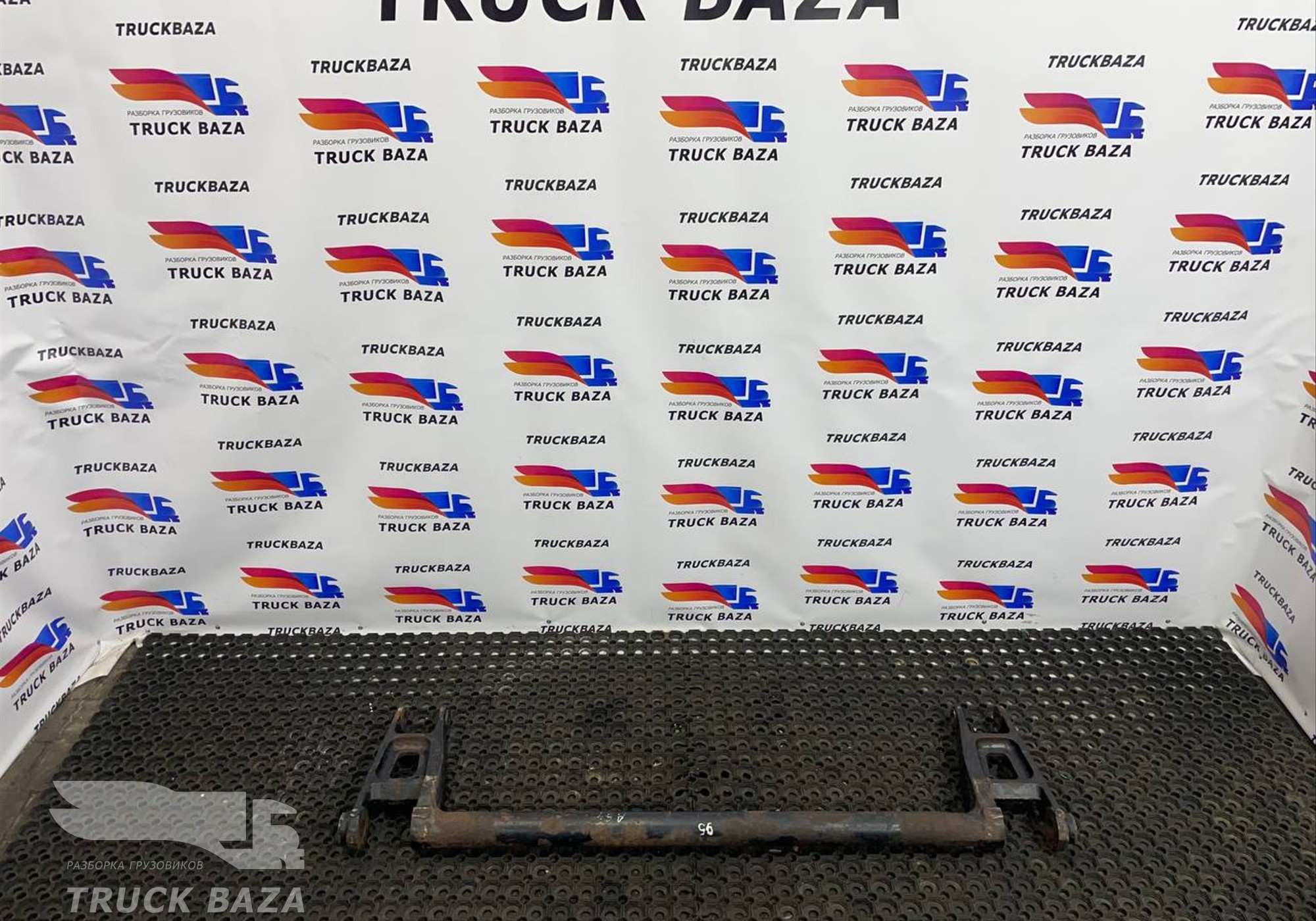 1345475 Торсион кабины для Daf 95XF (с 1997 по 2002)