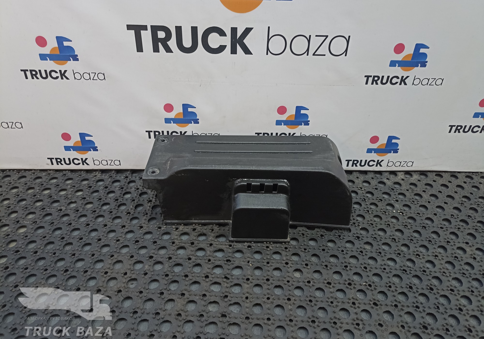 1844712 Крышка автономного отопителя для Daf XF106