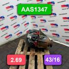 1652704 Редуктор заднего моста AAS1347 43/16 2.69 для Daf XF105 (с 2005)