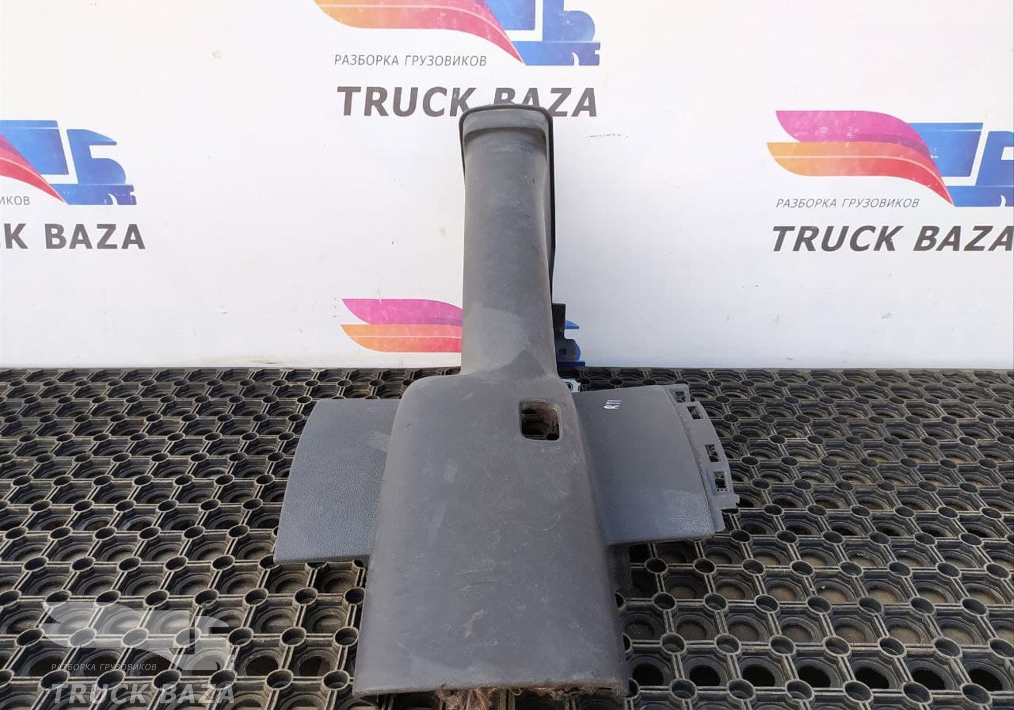 7420831663 Кожух рулевой колонки для Renault Kerax