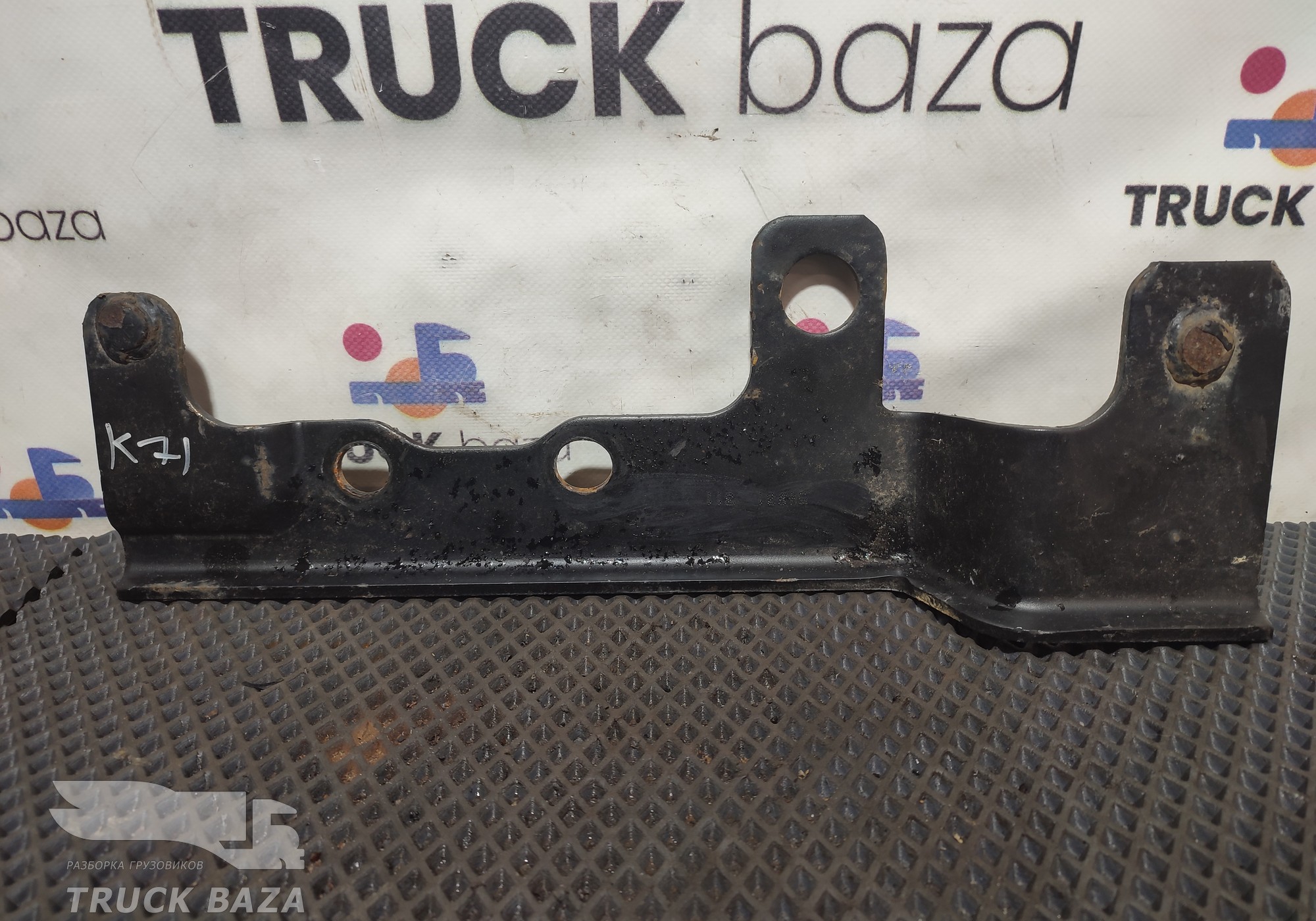 549018416311 Кронштейн бампера левый для КАМАЗ 54901