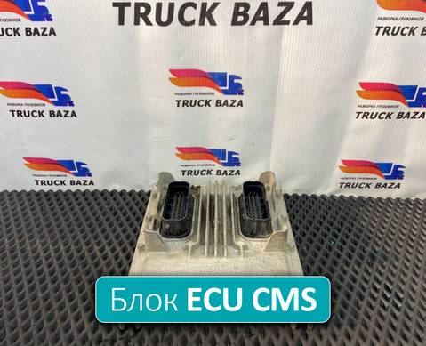 2766145 Блок управления CMS1 для Scania