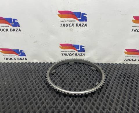 1828869 Кольцо синхронизатора вторичного вала для Scania 5-series