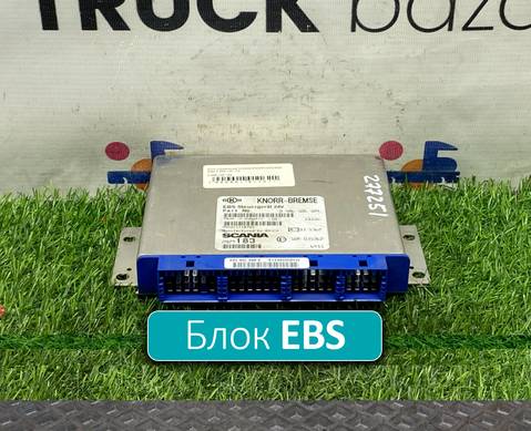 2029183 Блок управления EBS для Scania
