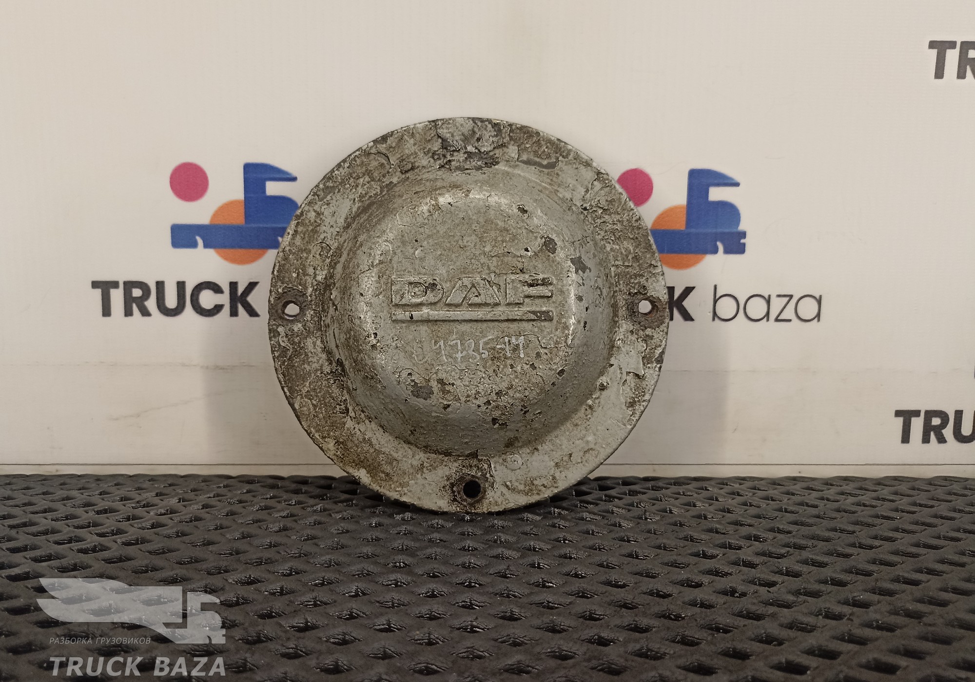 1691965 Крышка ступицы передней для Daf