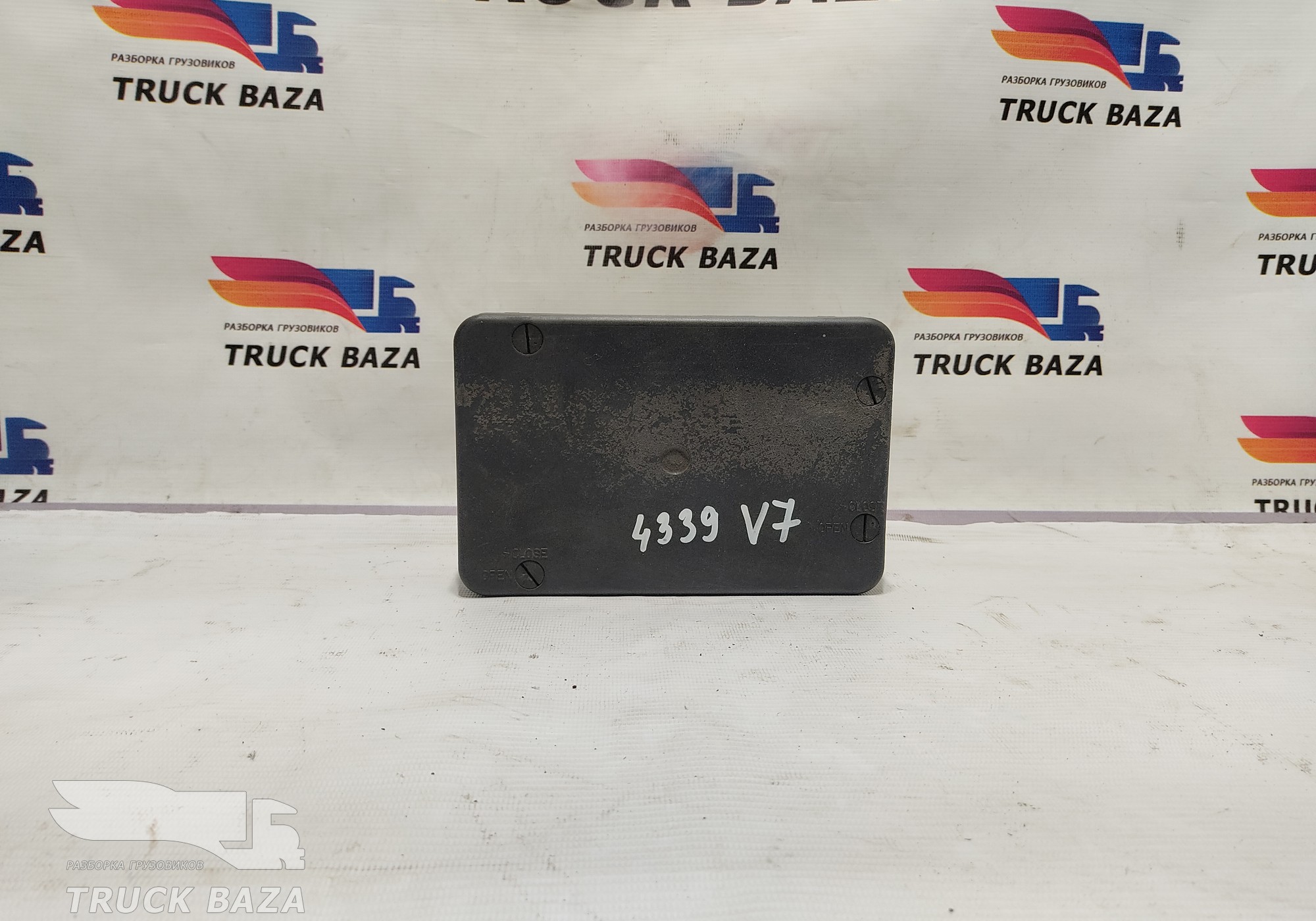 20512928 Блок предохранителей для Volvo FM II (с 2002)