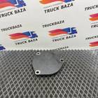 504068516 Крышка двигателя передняя для Iveco Stralis I (с 2002)