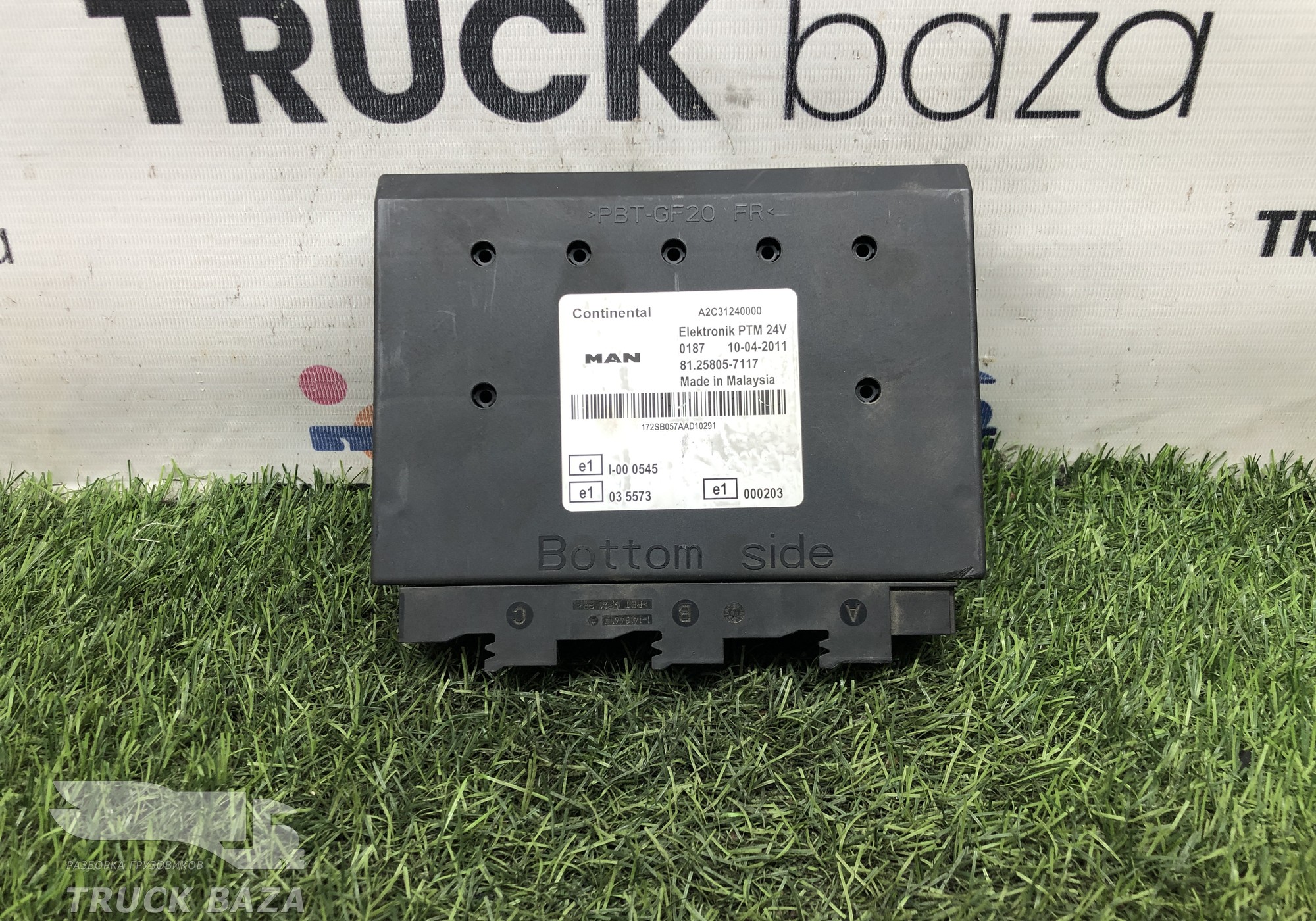 81258057117 Блок управления Elektronik PTM 24 V