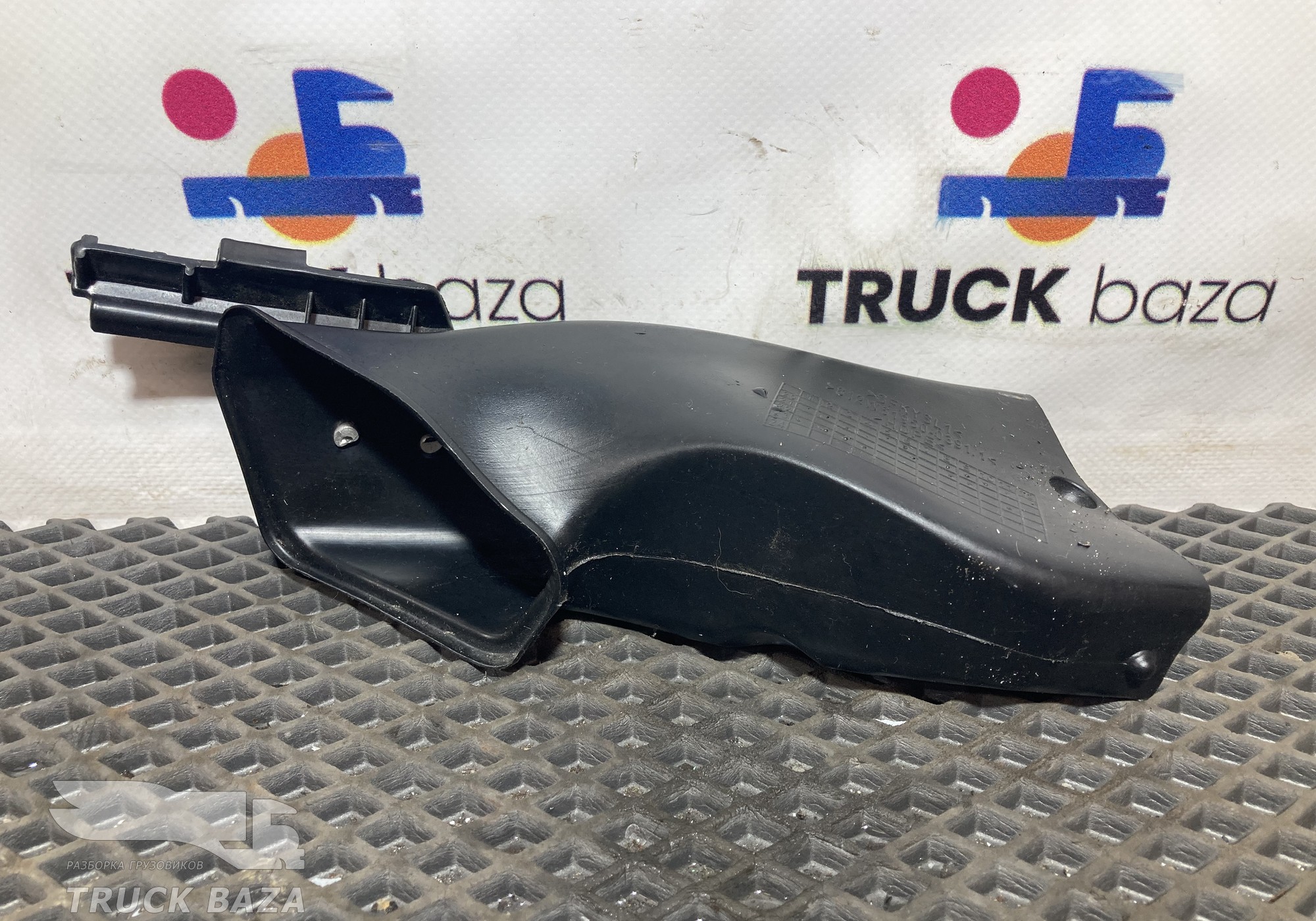 812W619500391 Воздуховод дополнительного отопителя для Sinotruk Sitrak C7H