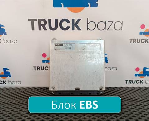 1840400 Блок управления EBS ZM для Daf CF