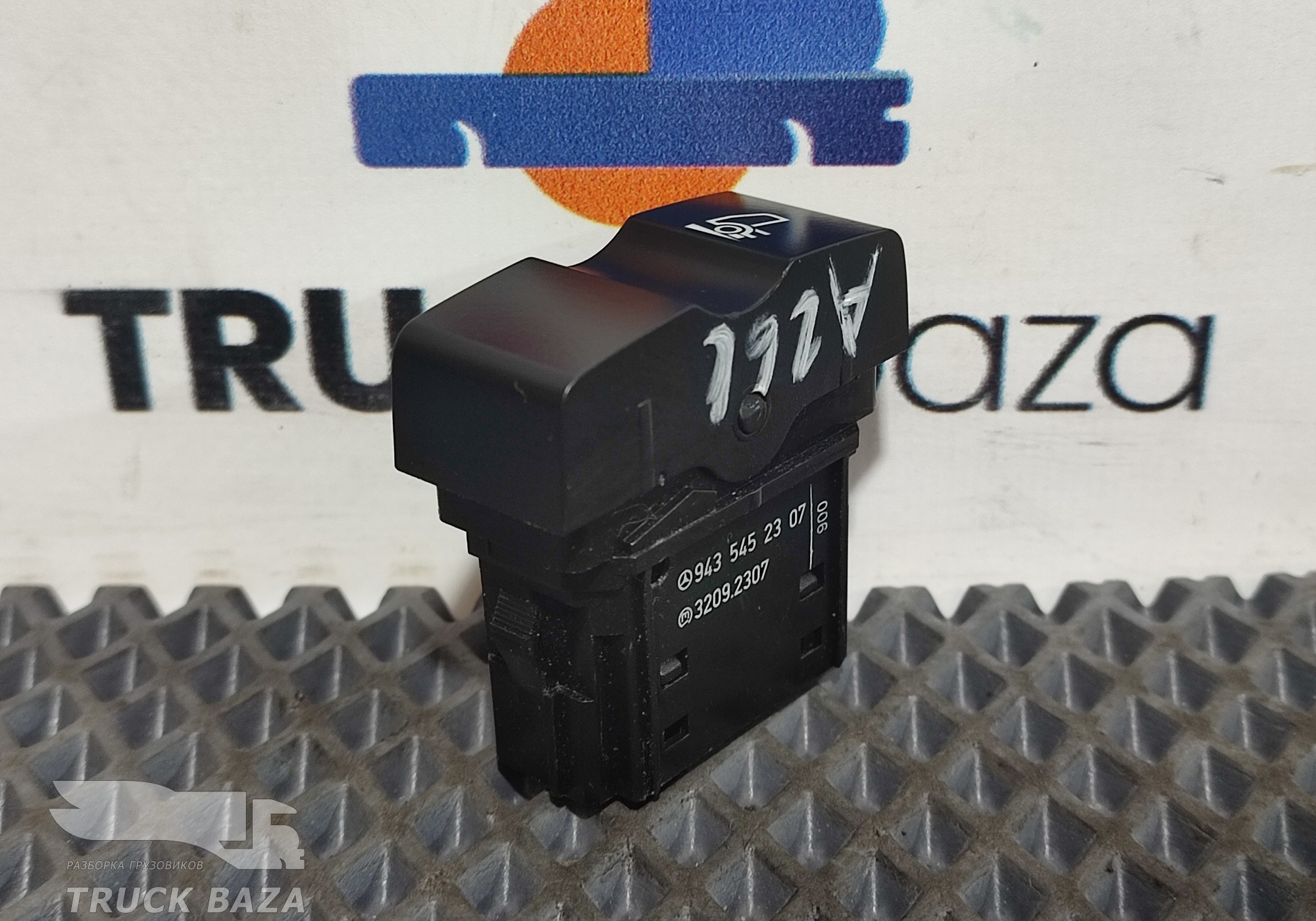 9435452307 Кнопка помощи при трогании