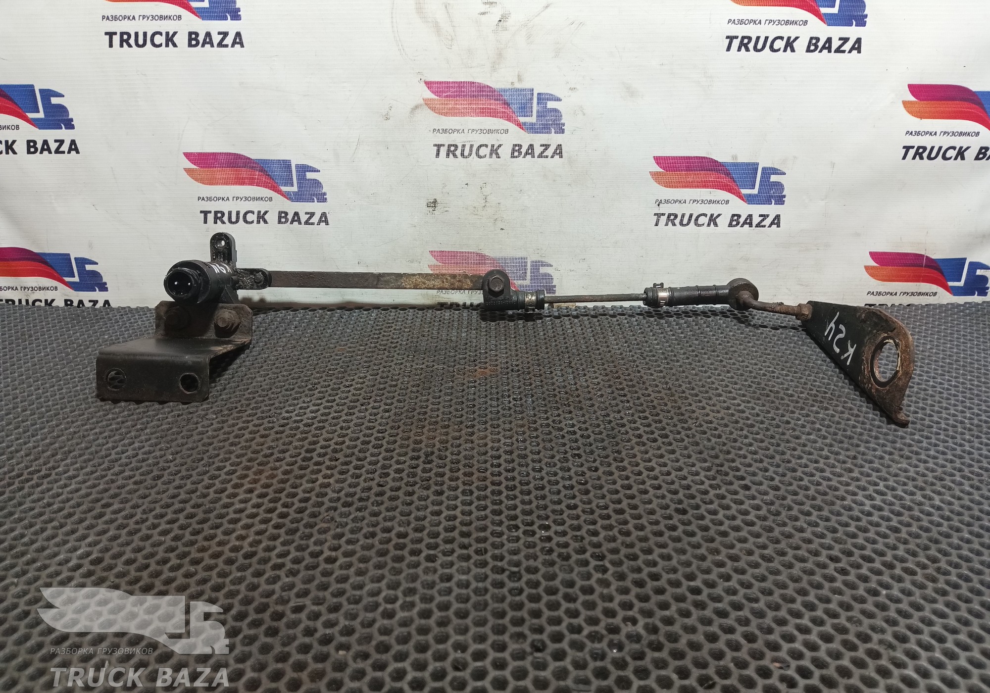 81259370040 Датчик уровня пола для Mercedes-Benz