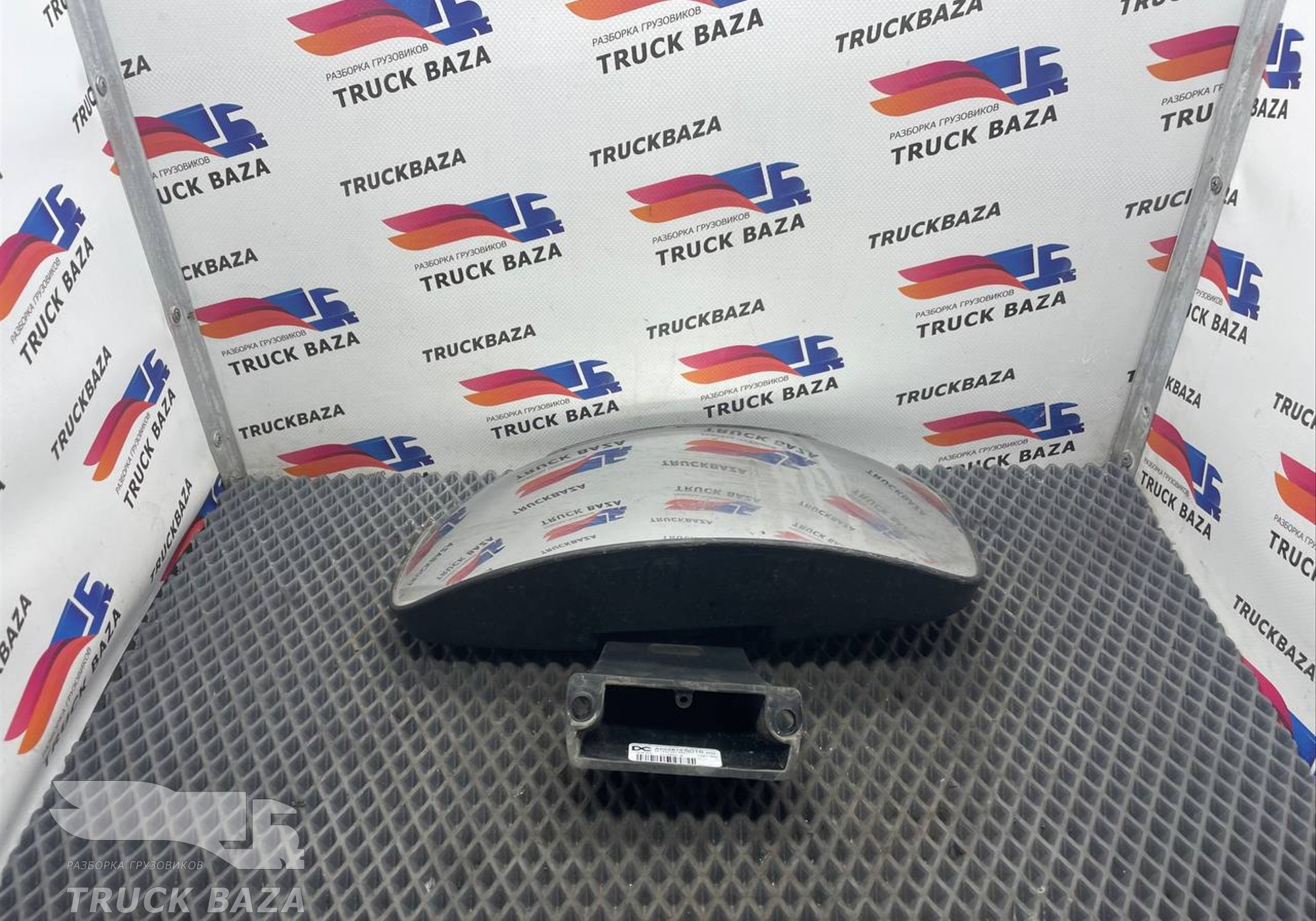 0028106016 Зеркало бордюрное для Mercedes-Benz Actros New Actros MP4 (с 2011)