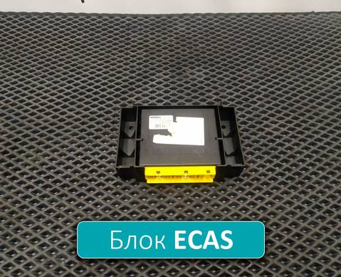 81258117018 Блок управления подвеской ECAS для Man TGS I (с 2007)