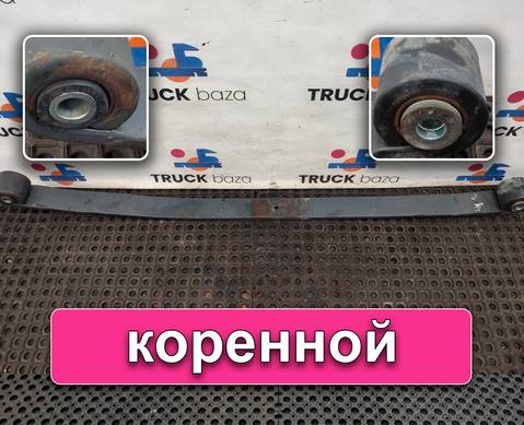 A96032000021 Лист рессоры коренной для Mercedes-Benz Actros New Actros MP4 (с 2011)