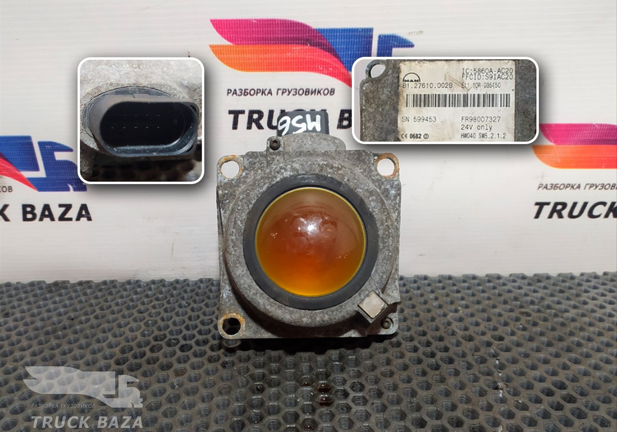 81276100028 Датчик дистанции для Man TGX II (с 2012)