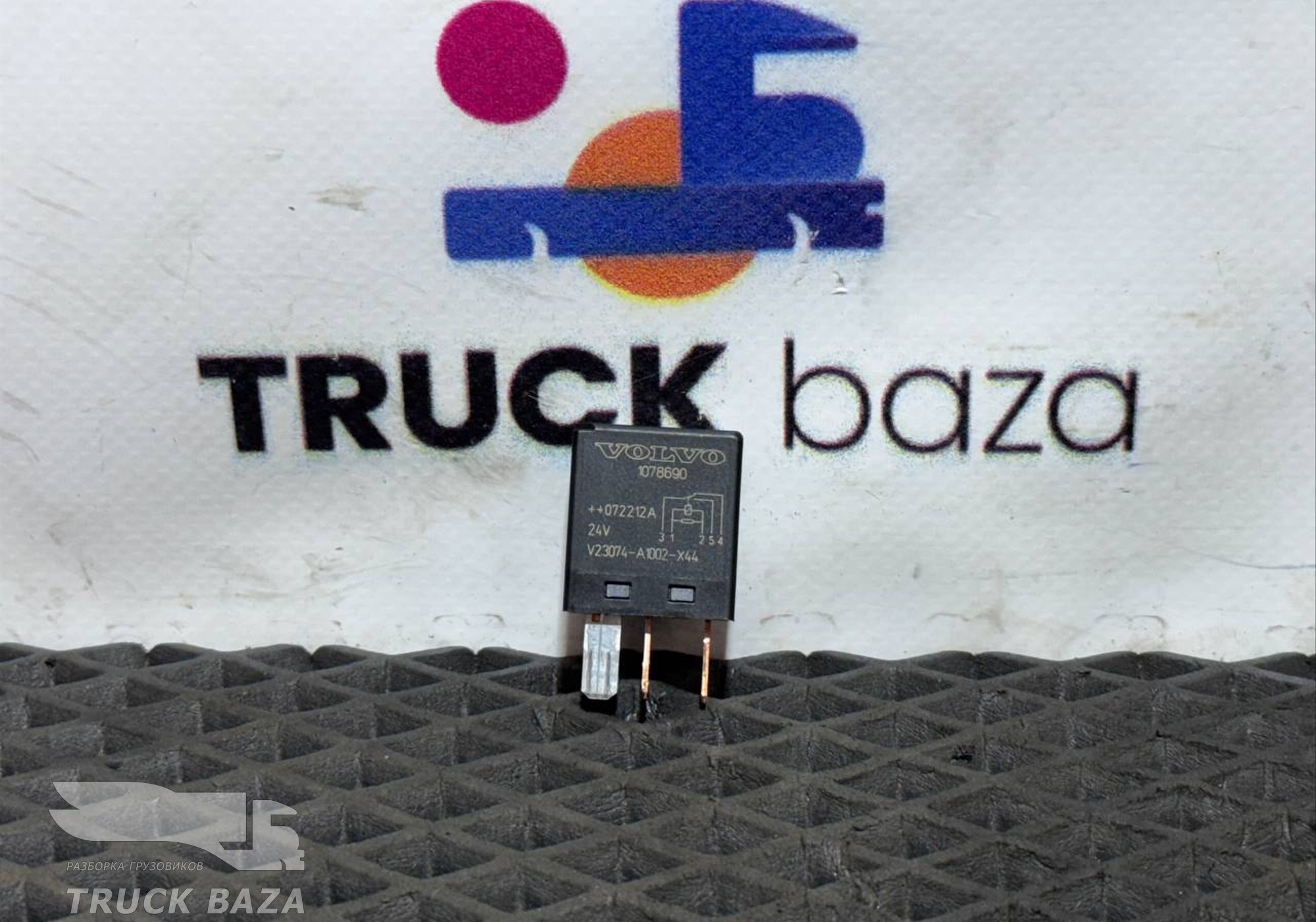 1078690 Реле 24V для Volvo FM II (с 2002)
