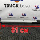 81272036020 Топливозаборник для Man TGX