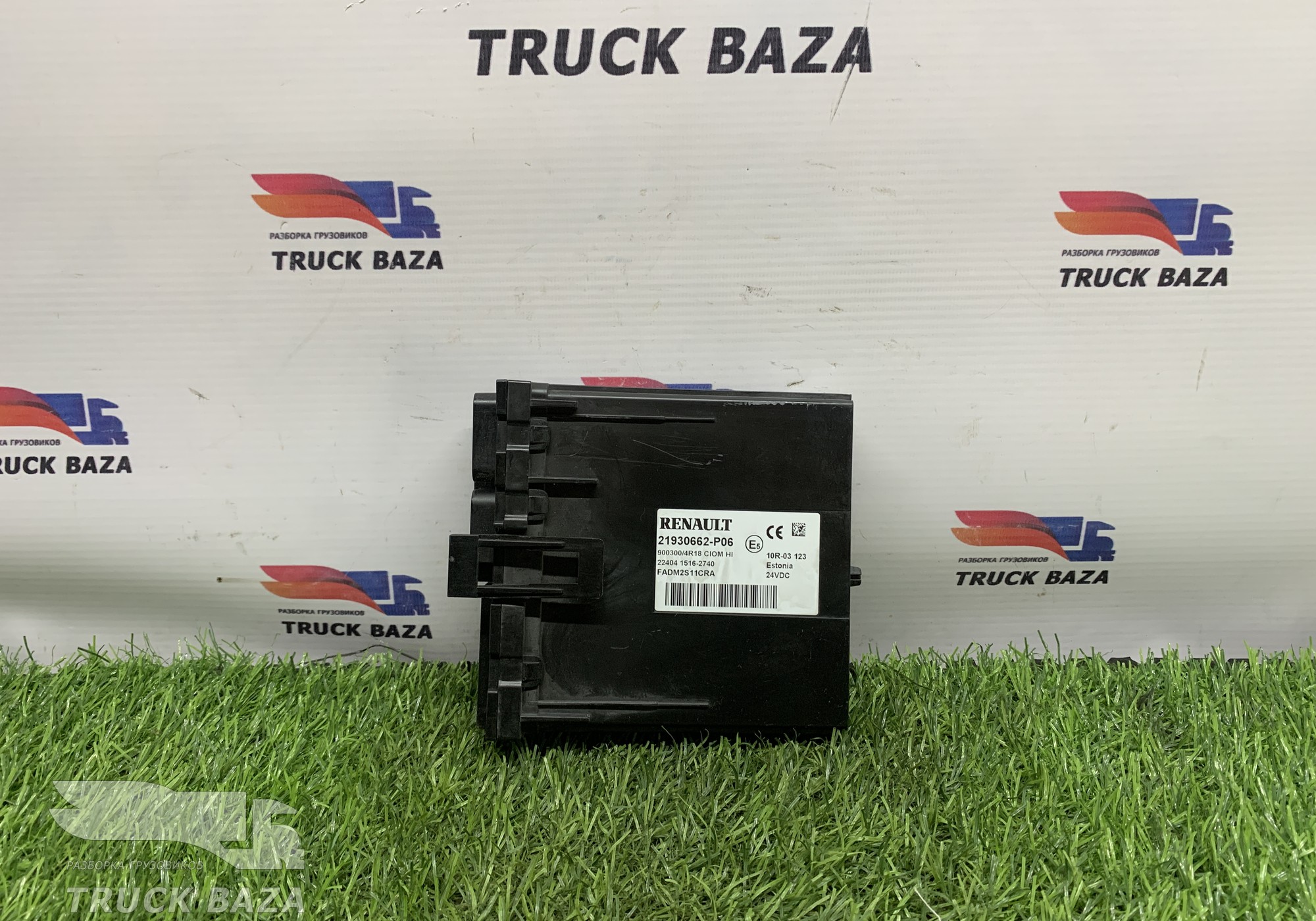 21930662 Блок управления CIOM HI для Renault T (с 2013)