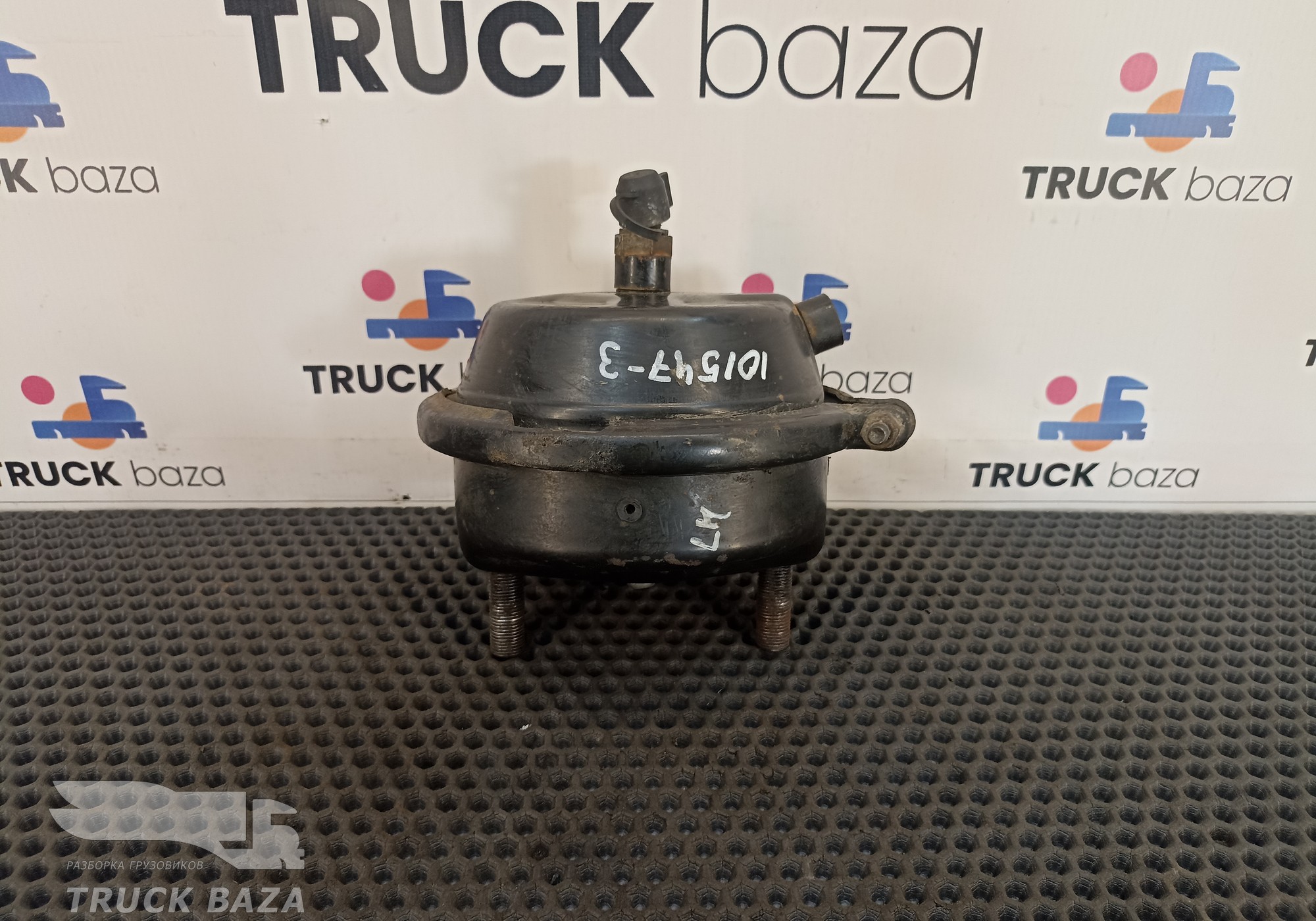 1791409 Камера тормозная для Daf CF