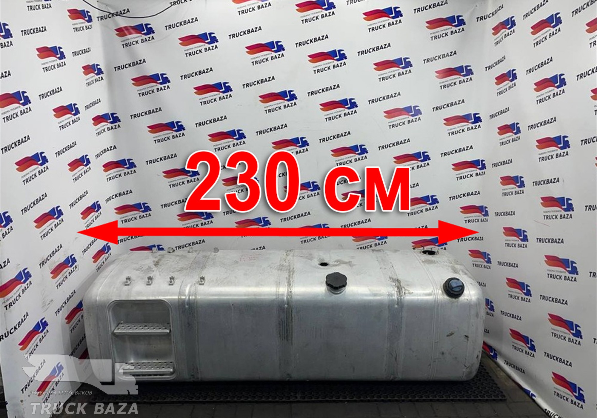 A9604704301 Бак топливный 880 L для Mercedes-Benz Actros New Actros MP4 (с 2011)