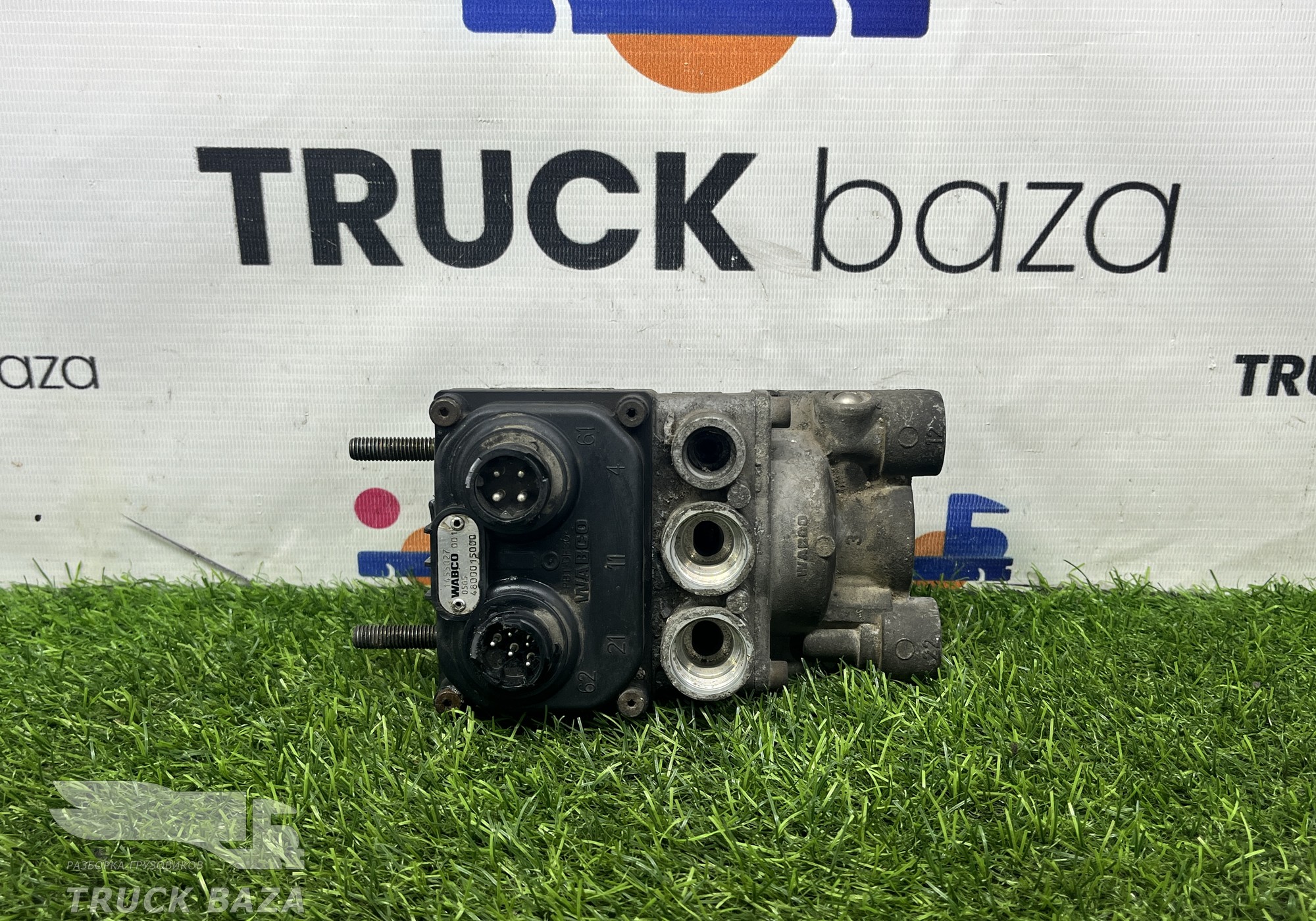 1455027 Кран тормозной главный