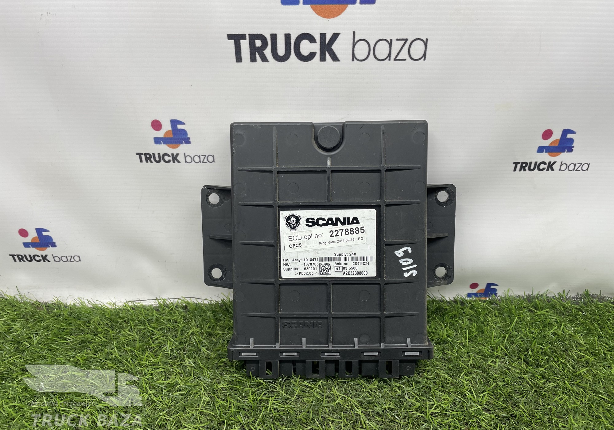 2278885 Блок управления АКПП OPC5