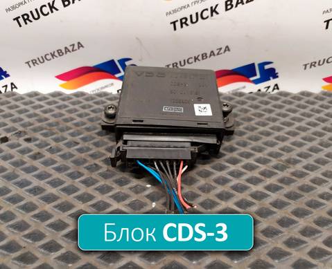 1388969 Блок управления центральным замком для Daf 95