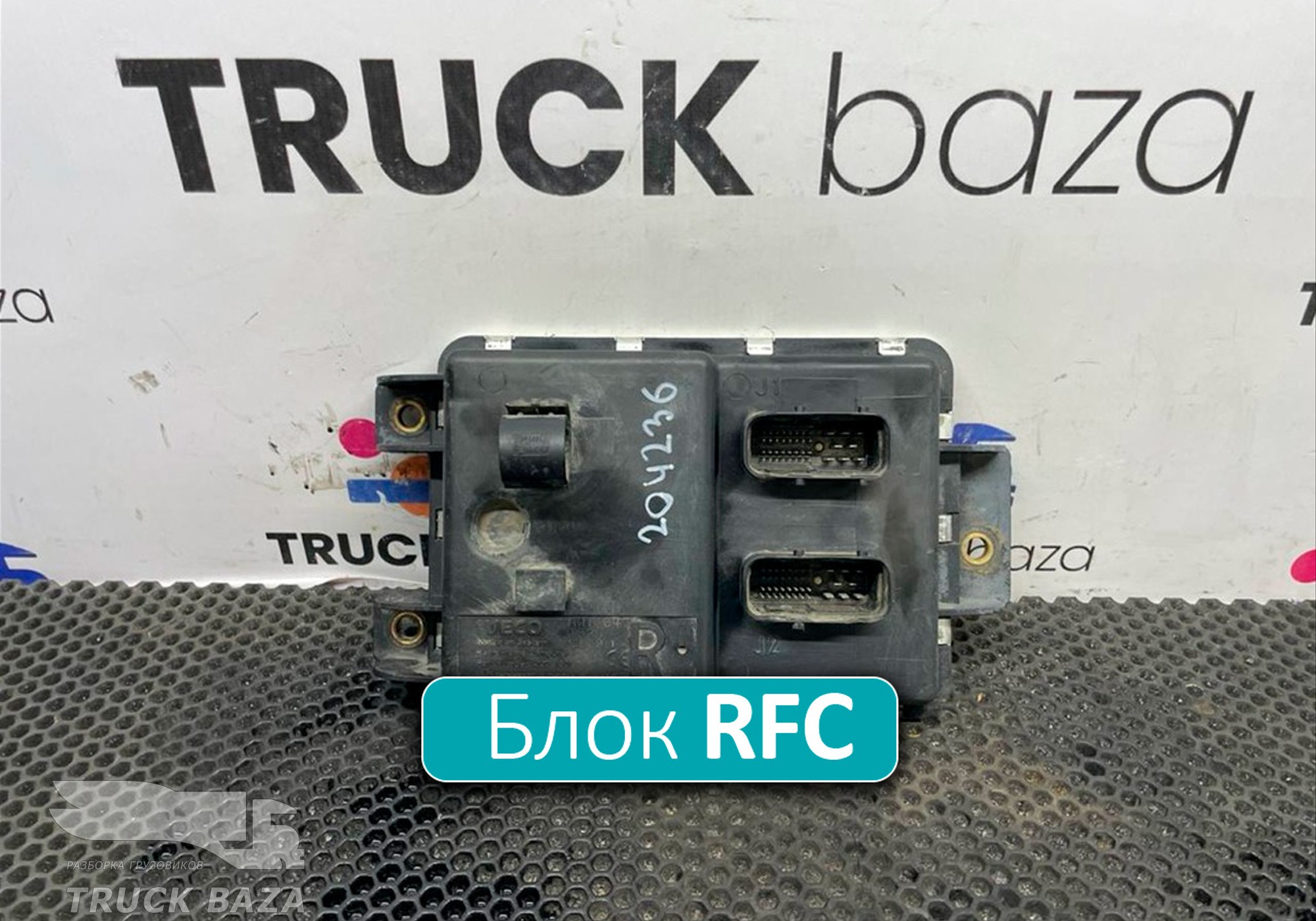 41221001 Блок управления светом для Iveco Stralis