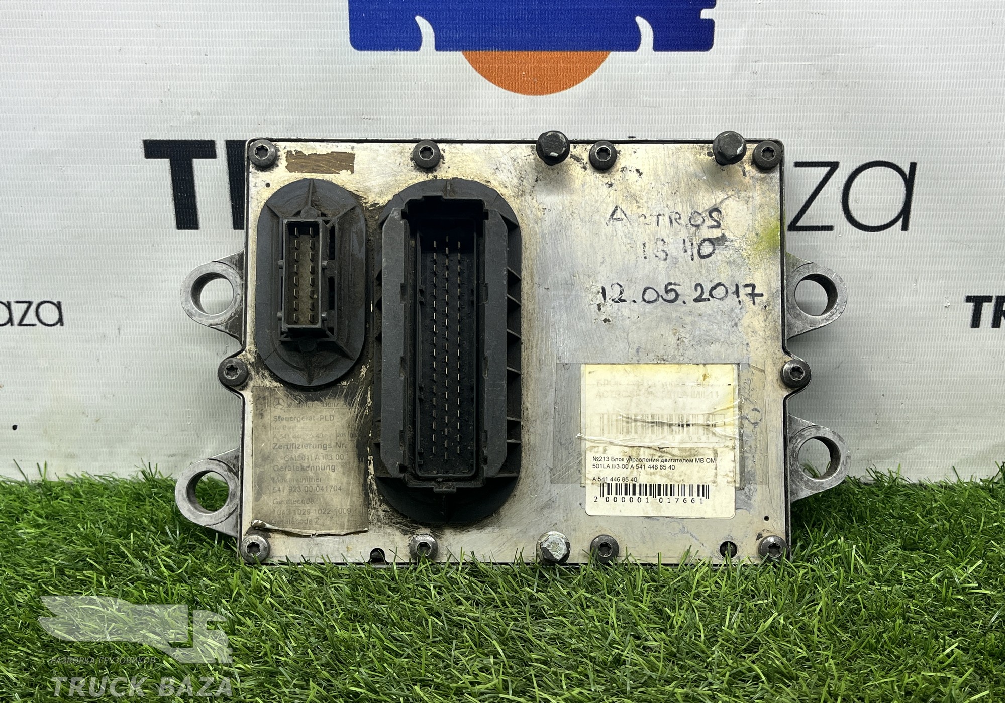 A5414468540 Блок управления двигателем OM501LA для Mercedes-Benz Actros MP1 (с 1996 по 2003)