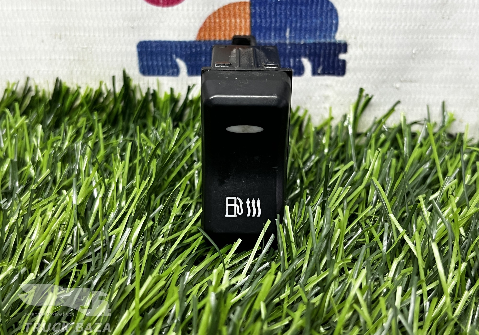 812W255036040 Кнопка подогрева топлива для Sinotruk Sitrak C7H