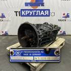 МКПП ZF 16S2220TD КРУГЛАЯ