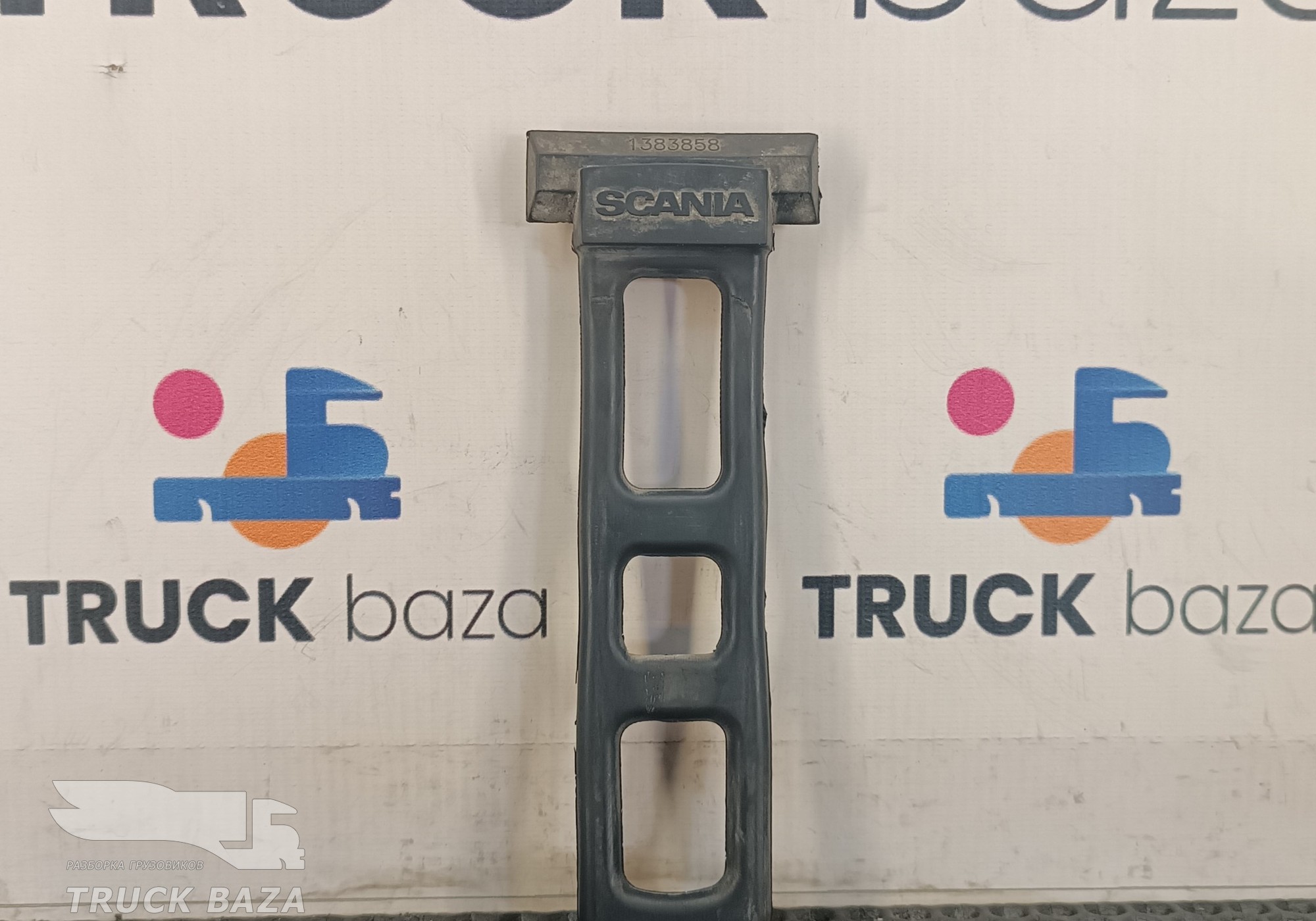 1383858 Крепеж заднего крыла верхней части для Scania