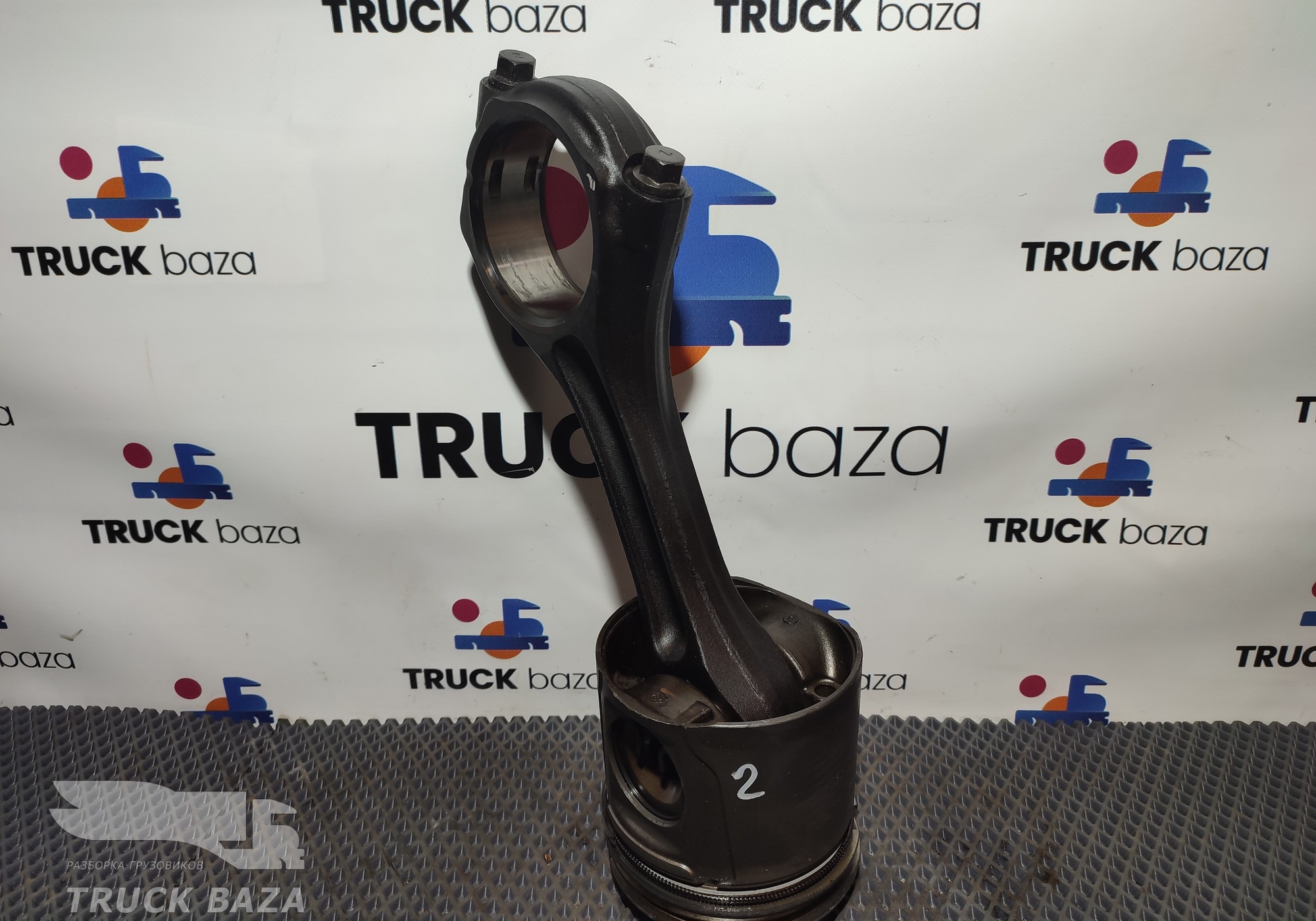 Поршень с шатуном для КАМАЗ 5490