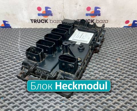 0014462817 Блок управления светом Heckmodul для Mercedes-Benz