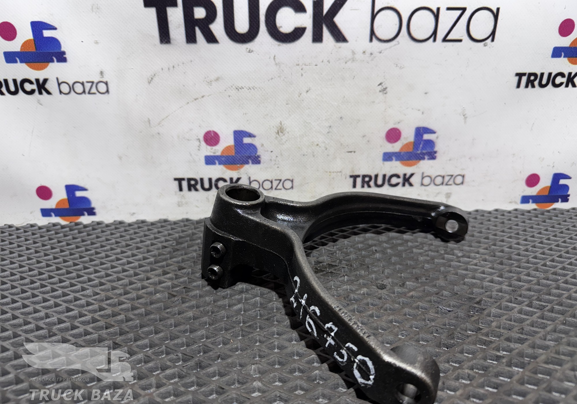 1315412017 Вилка КПП ZF 16S для Iveco