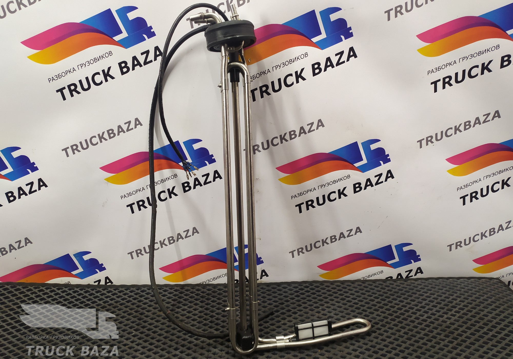 21226079 Датчик уровня AdBlue для Volvo FM III (с 2013)