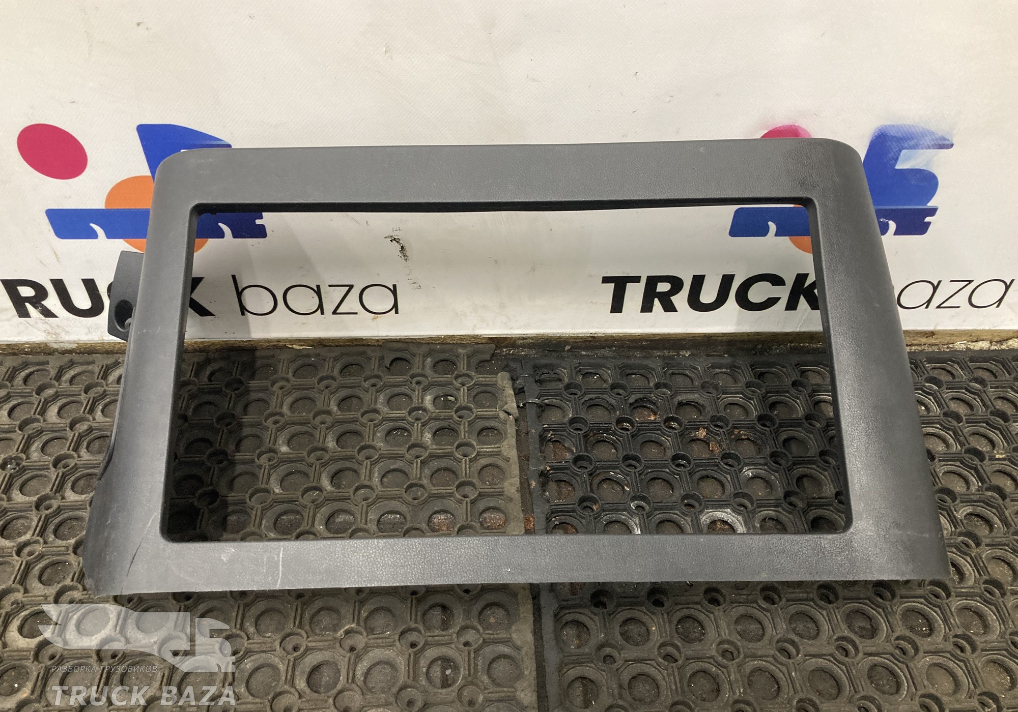 812W614700060 Передняя панель салона для Sinotruk Sitrak C7H