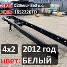 Рама с документами 2012 года для Man TGS II (с 2012)