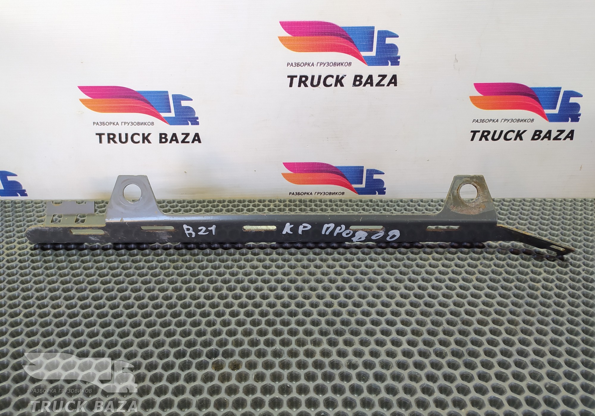 7421737320 Кронштейн проводки для Volvo
