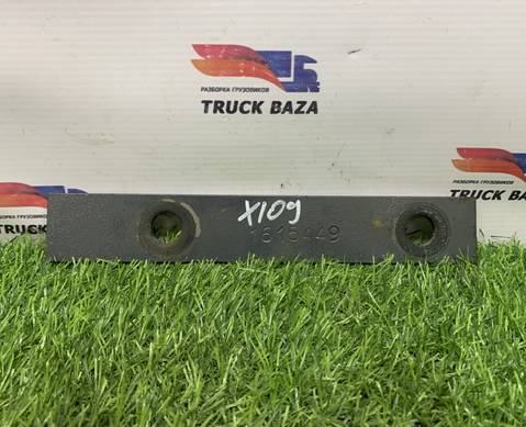 1615449 Проставка кронштейна бака для Daf XF105 (с 2005)