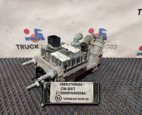 35683700050 Кран тормозной главный для КАМАЗ 54901
