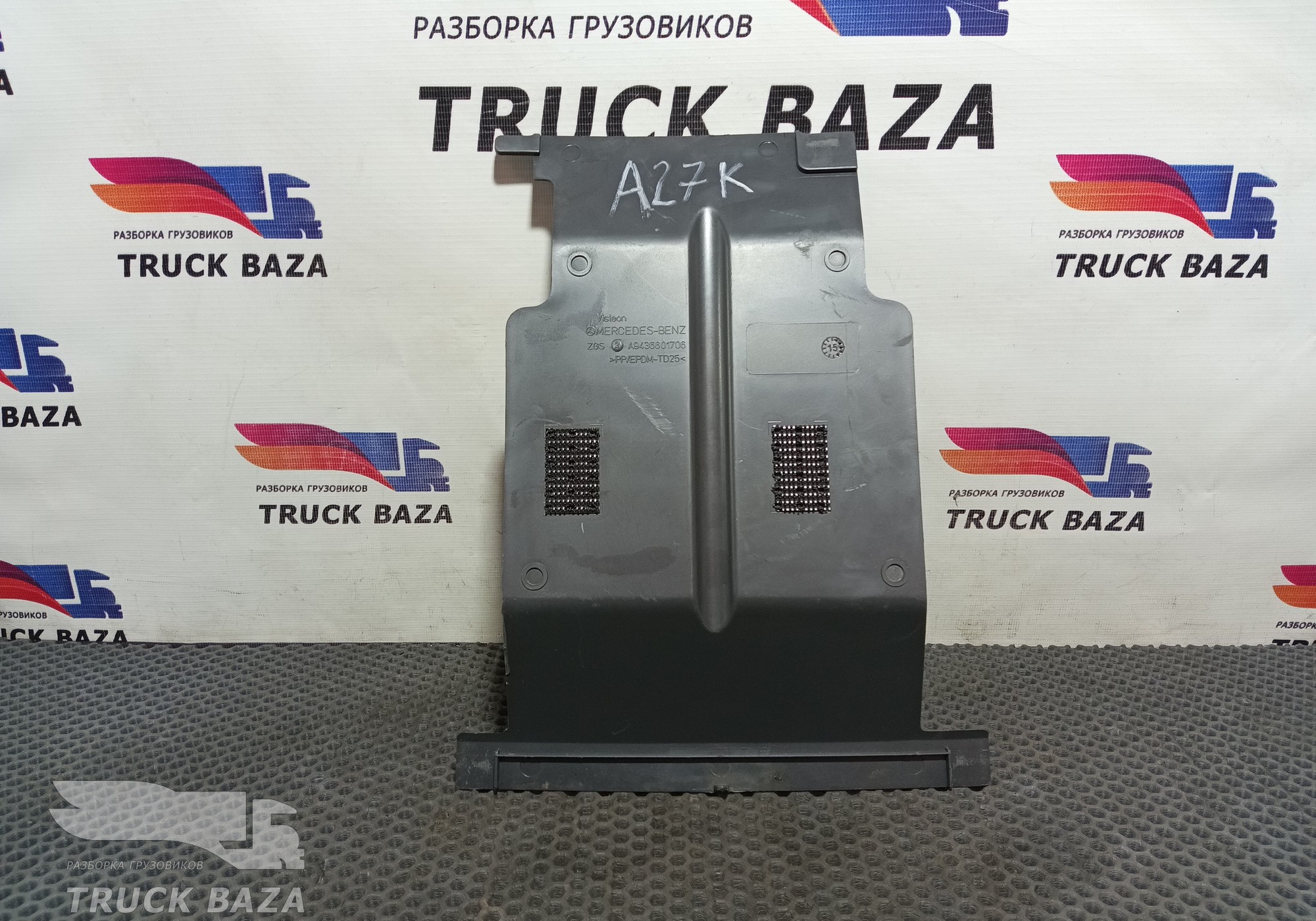 9436801706 Накладка торпедо для Mercedes-Benz Actros MP1 (с 1996 по 2003)