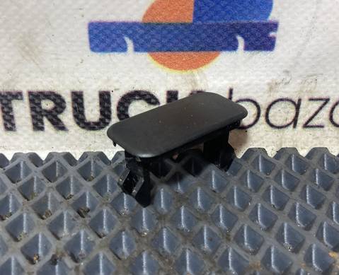 9416891339 Заглушка кнопки для КАМАЗ