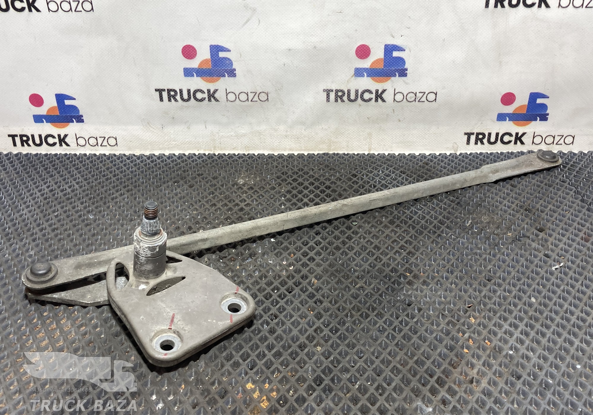 A9608202381 Тяга трапеции стеклоочистителей