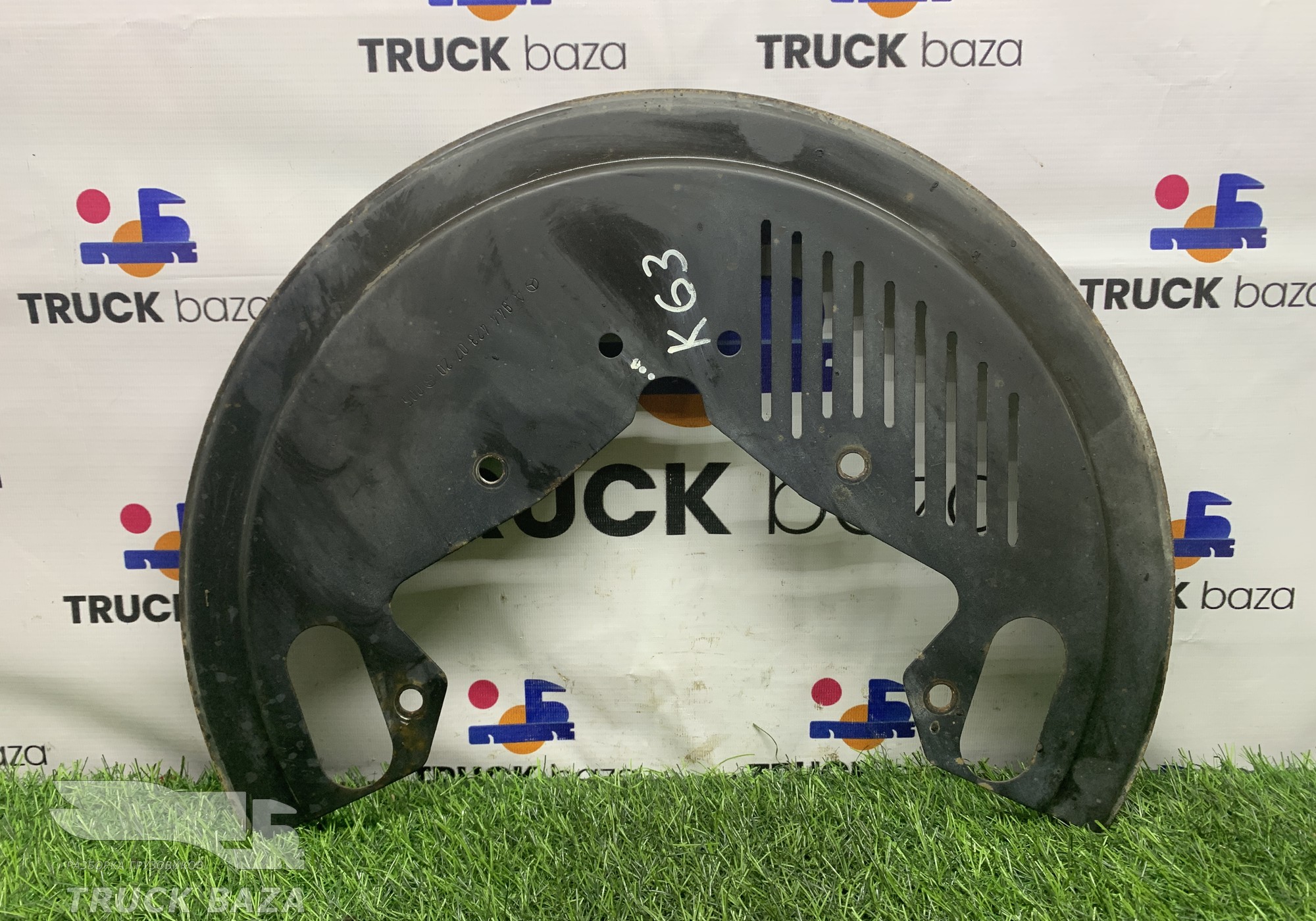 A9444230720 Пыльник тормозного диска левый для Mercedes-Benz