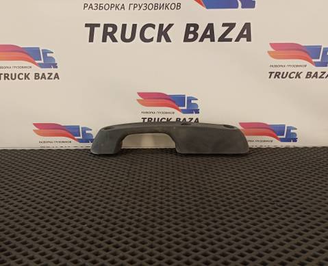 1643366 Ручка решетки радиатора левая для Daf XF105 (с 2005)